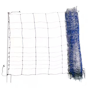 TitanNet fekete/fehér 25 m 145 cm Kéttüskés